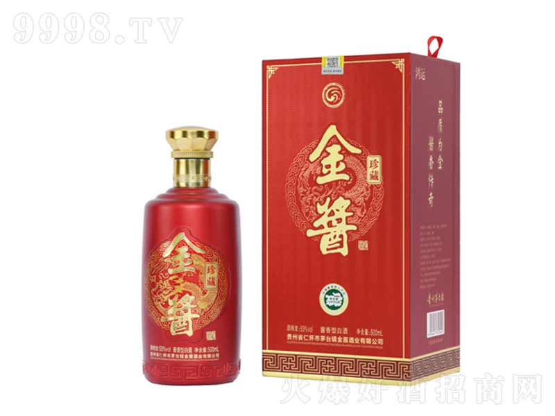 u\(yn)u;ơ53500ml
