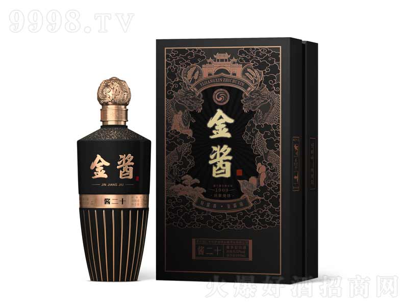 uuʮu;ơ53500ml