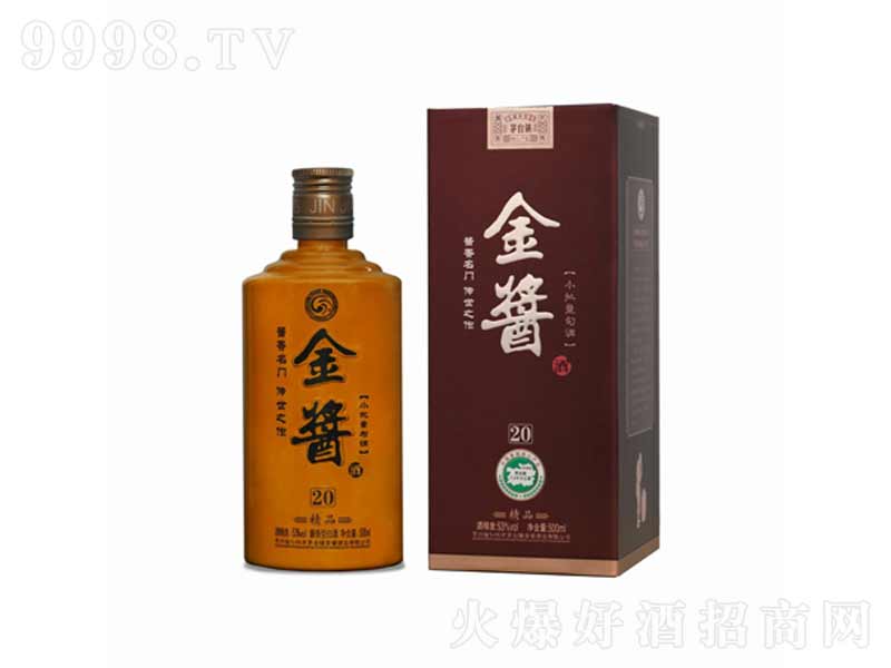 uƷFw20u;ơ53500ml