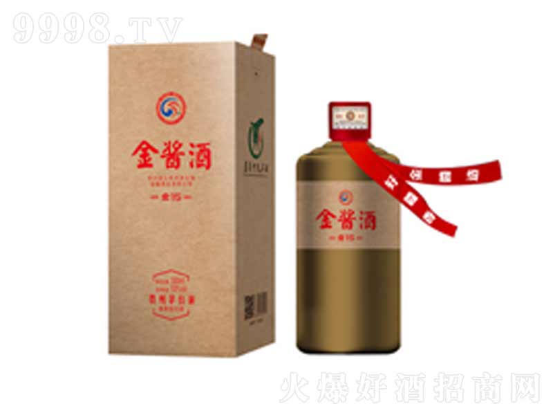 uƣ15u;ơ53500ml