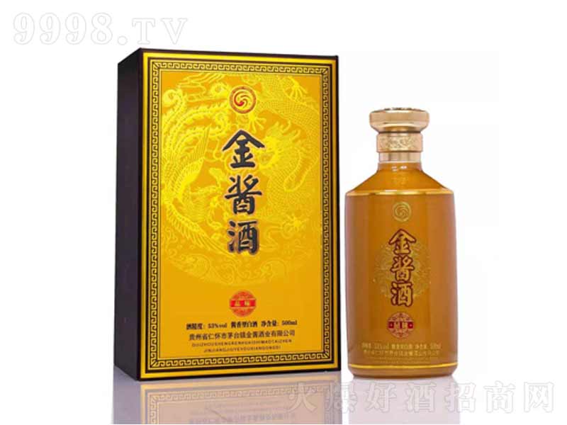 uƣƷζu;ơ53500ml