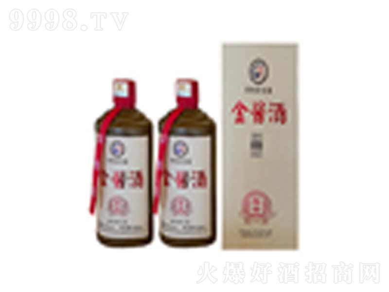 uƣuu;ơ53500ml