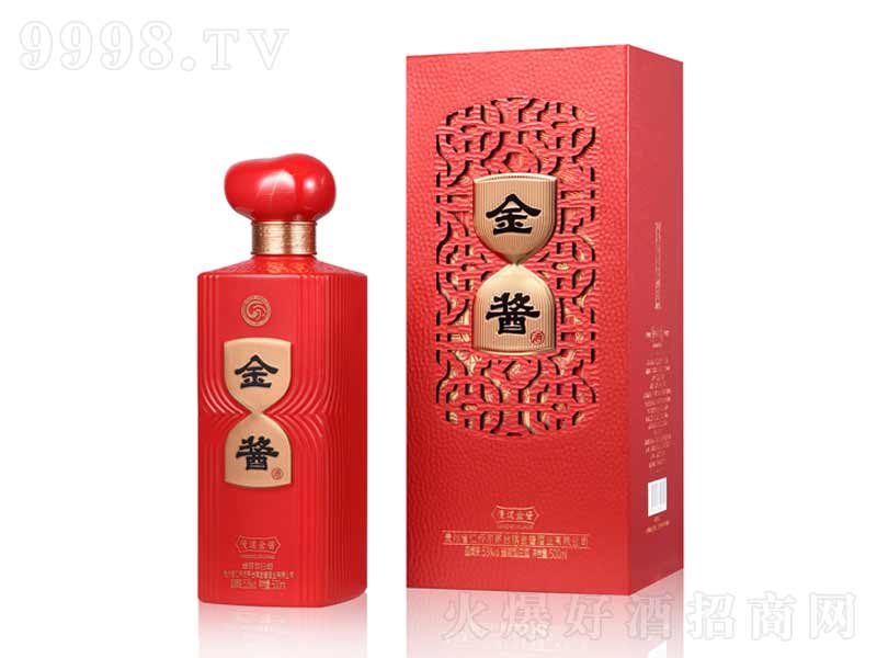 uơu;ơ53500ml