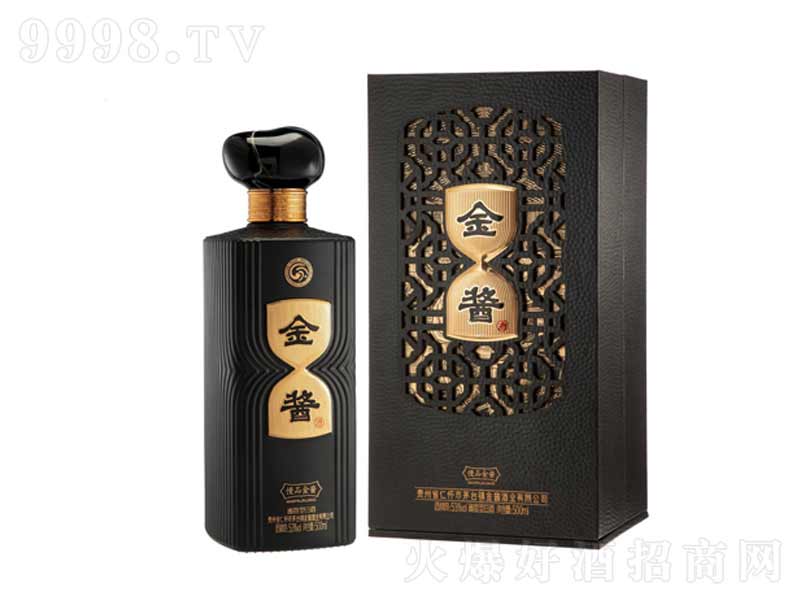 uơƷu;ơ53500ml