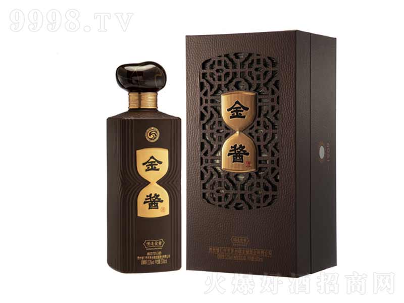 uơu;ơ53500ml