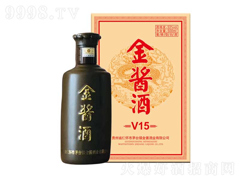 uV15u;ơ53500ml