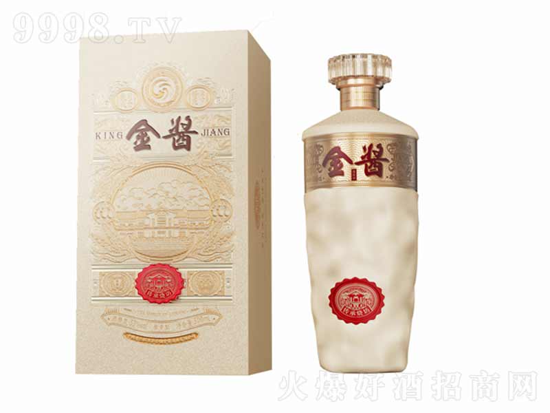 uƂПu;ơ53500ml