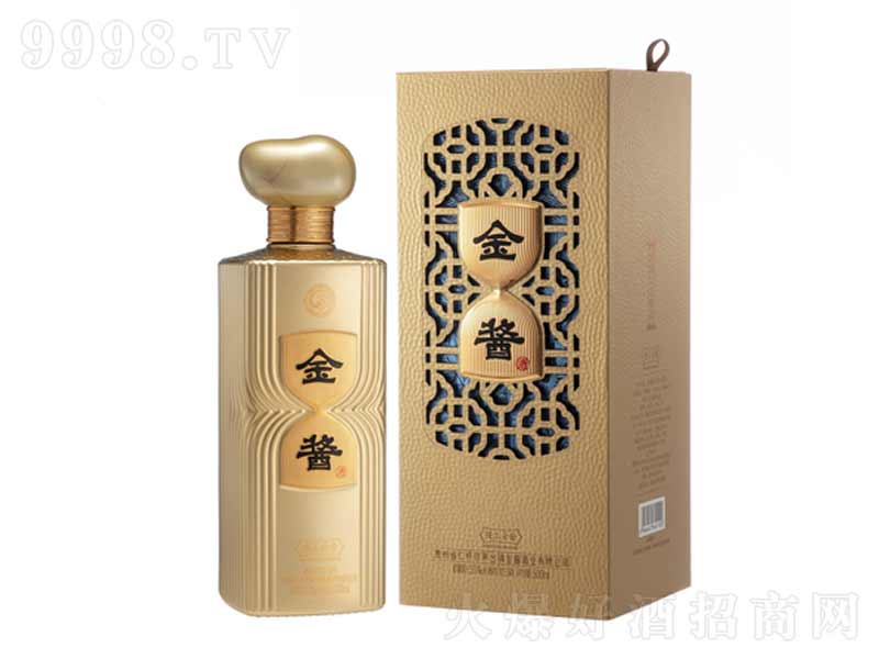 uơu;ơ53500ml