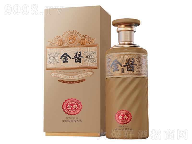 uƾƷu;ơ53500ml