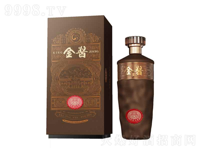uƂu;ơ53500ml