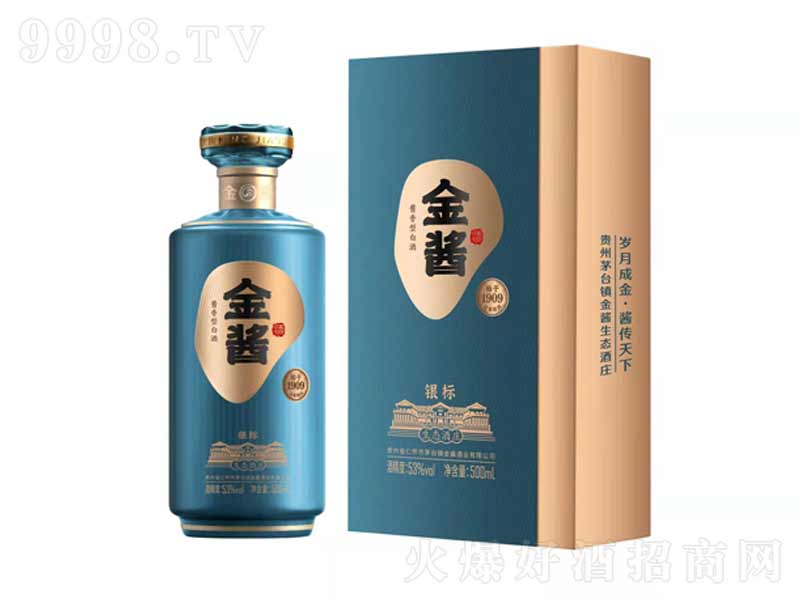 uy(bio)u;ơ53500ml