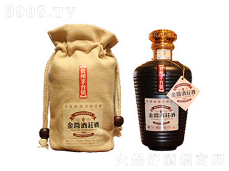 ufu;ơ53500ml