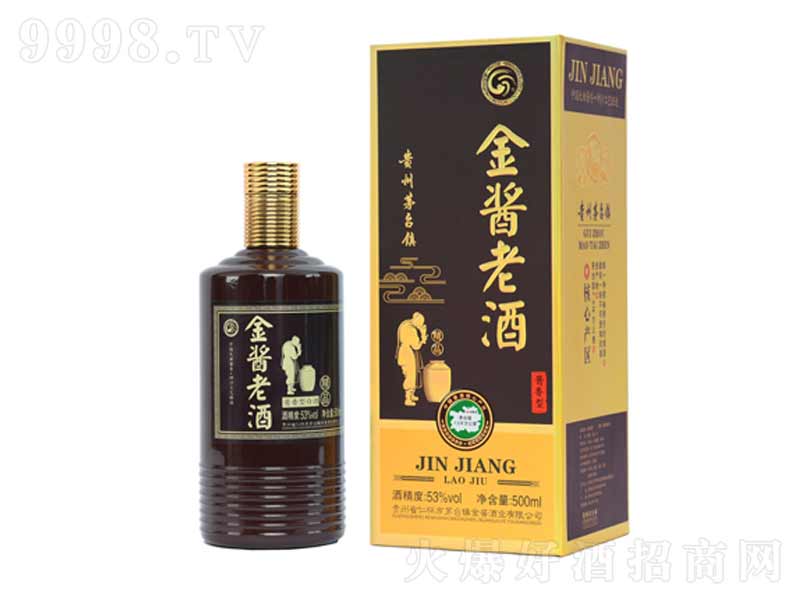 uϾu;ơ53500ml