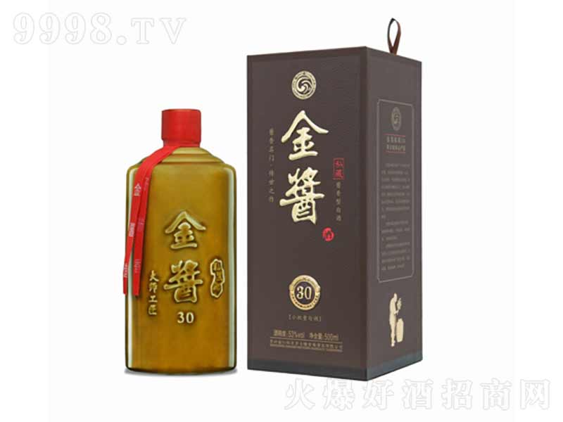 u˽30u;ơ53500ml