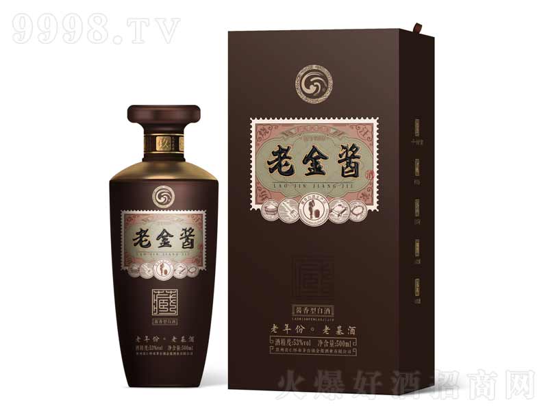 Ͻuu;ơ53500ml
