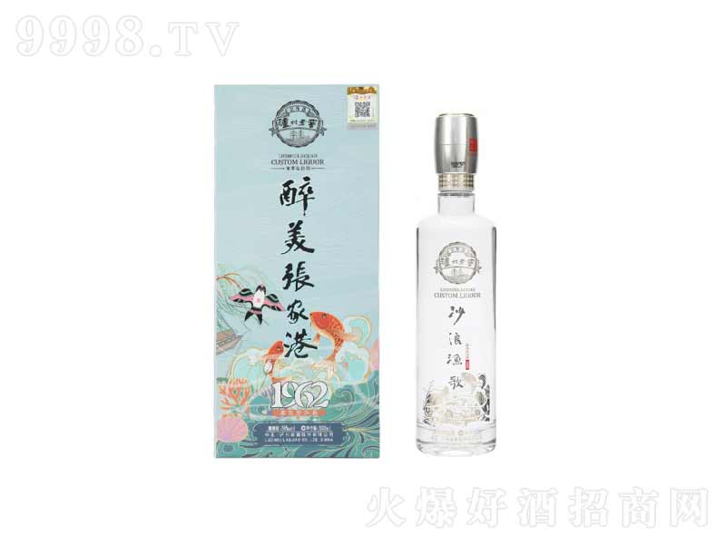 oϽҸ1962͡52500ml