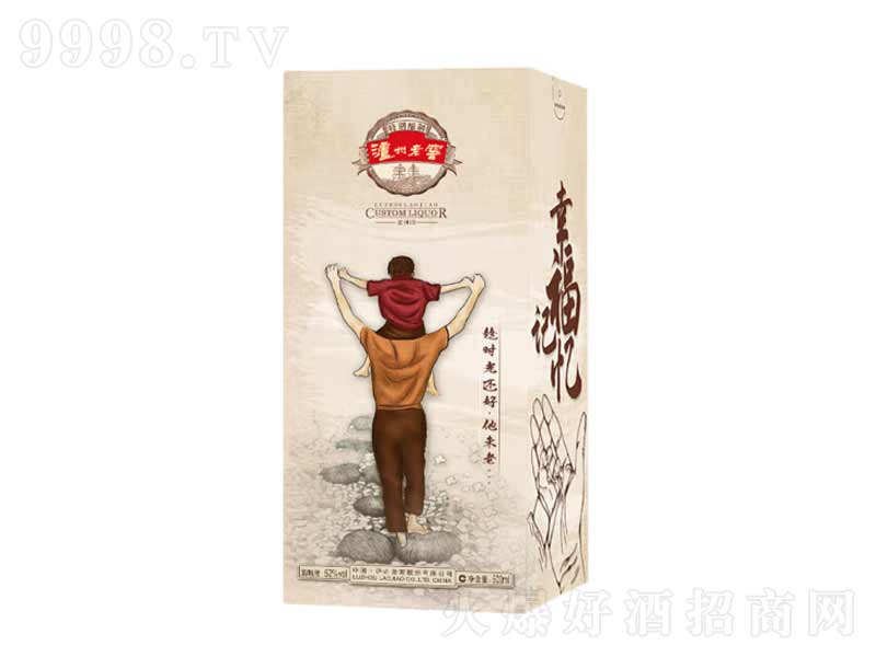 oϽҸӛ͡52500ml
