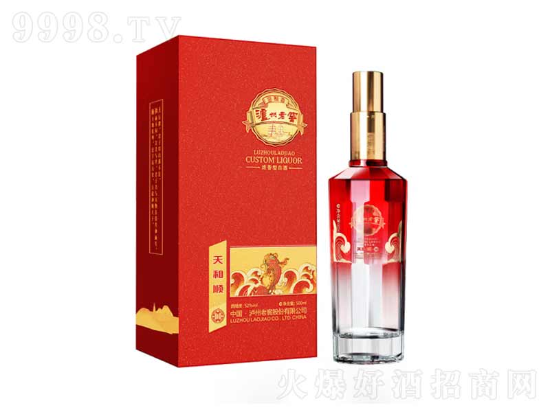 oϽ()ZƝ͡52500ml