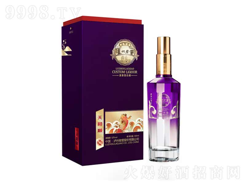 oϽ()ZƝ͡52500ml