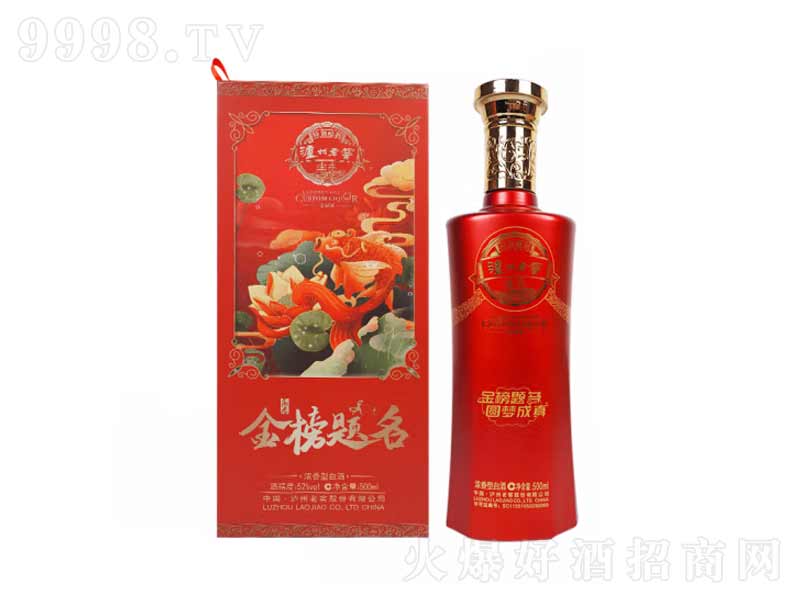 oϽѽ}W(xu)þƝ͡52500ml