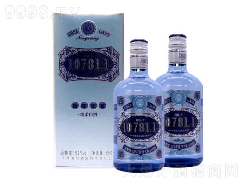 Oꖾư(Lr)͡52600ml