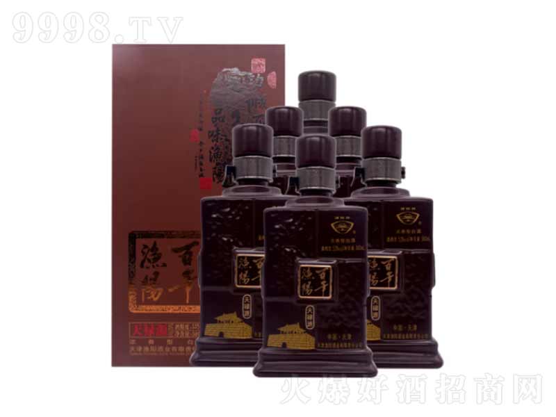Oꖾ쵓Դ͡53500ml