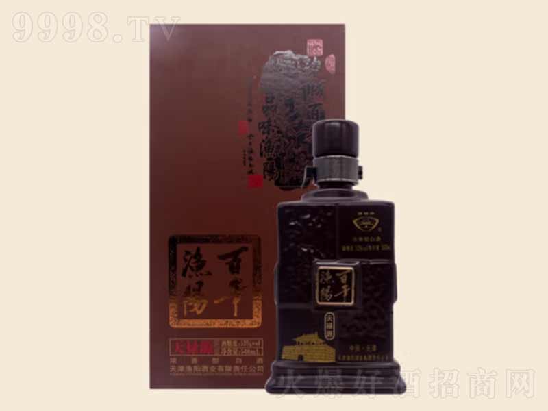 Oꖾ쵓Դ;ơ53500ml