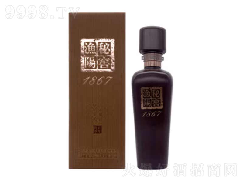 OꖾƝOؽ1867͡53500ml
