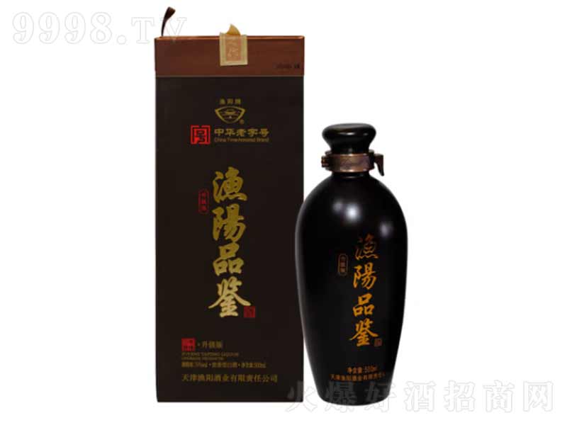 OꖾƝOƷb()͡39500ml