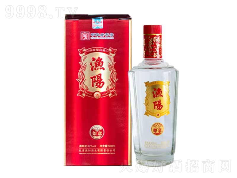 OꖾƝO͡42500ml
