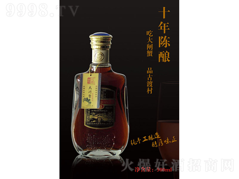 ŶɴSƴlз(zhun)ʮꐡ500ml