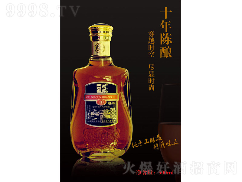 ŶɴSL(zhng)ۼʮᄡ500ml