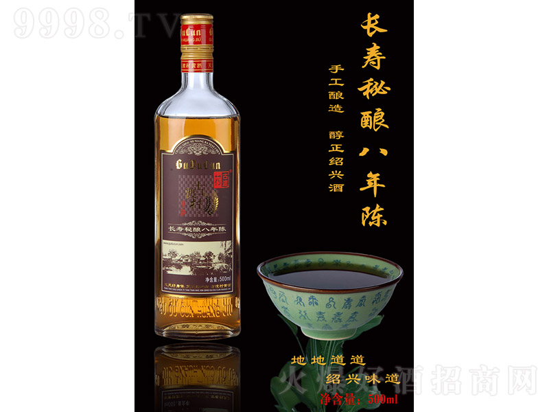ŶɴSL(zhng)ᄰꐡ500ml