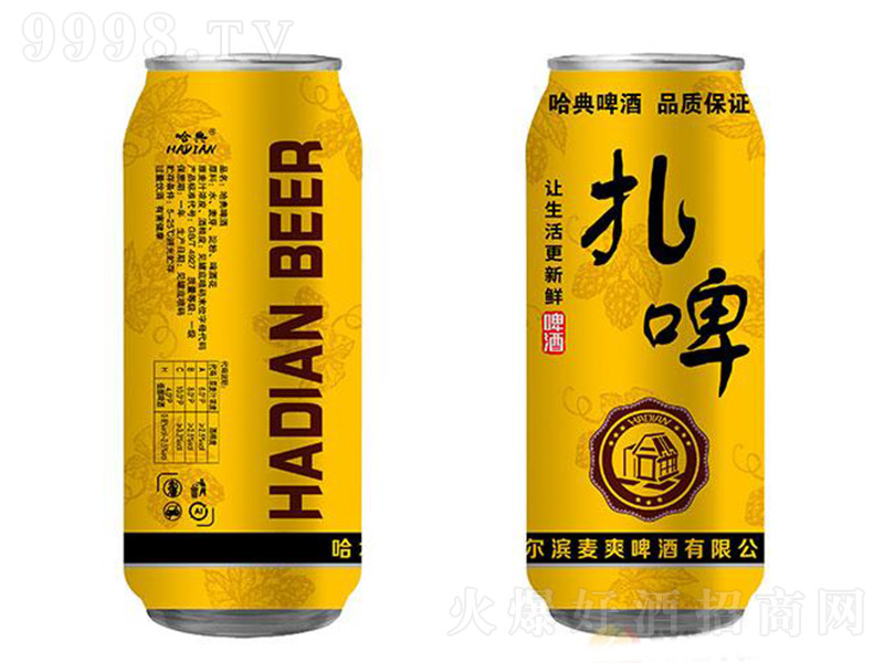 ơb500ml