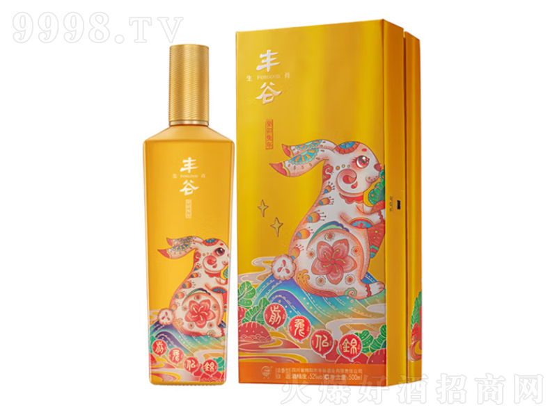 SȾƘI(y);ơ52500ml