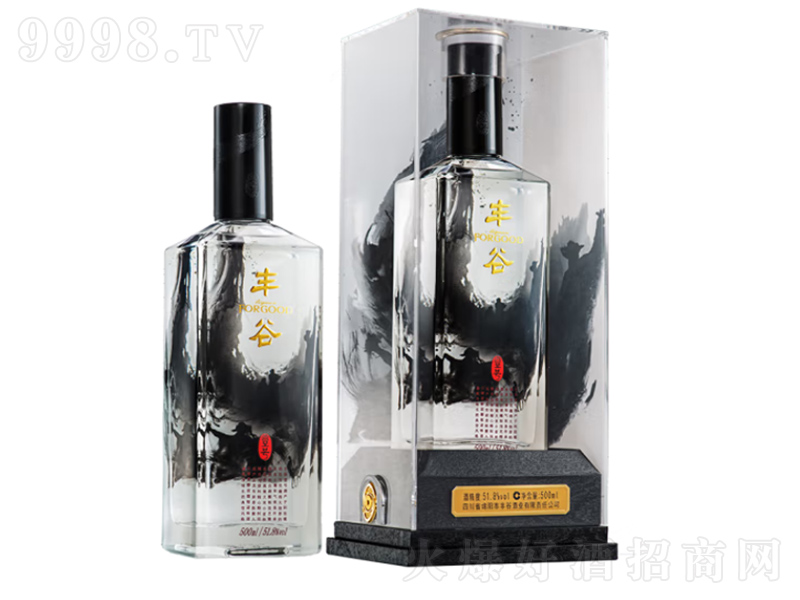 SҼ̖ˮī͸b߶ȾƝ͡51.8500ml