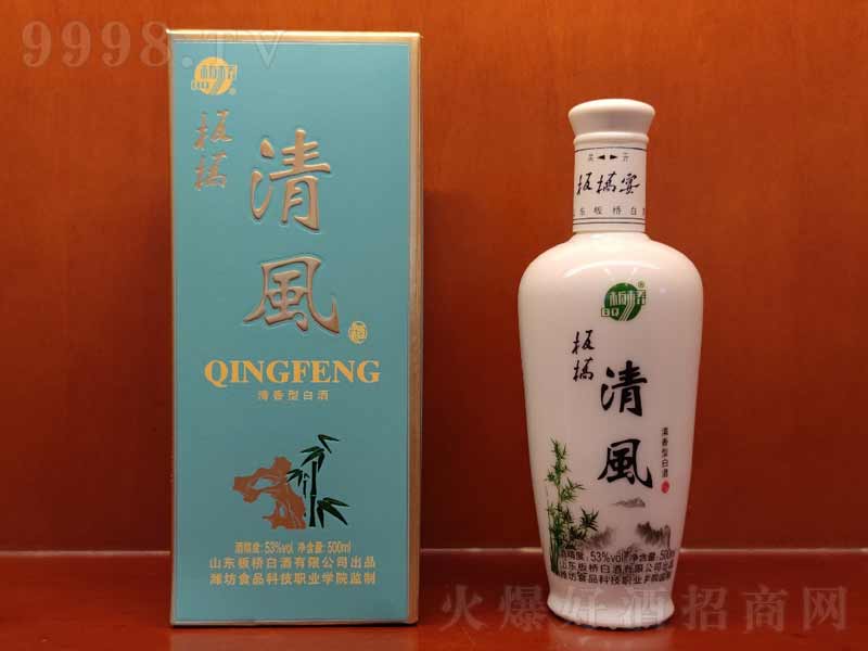 L;ơ53500ml