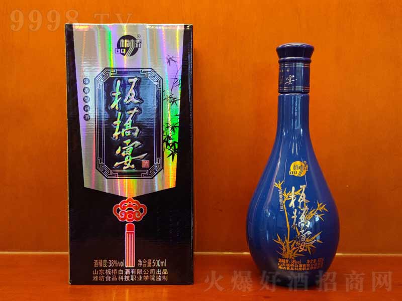 Ɲ;ơ38500ml
