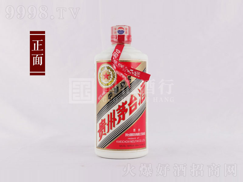 é_2008u;ơ53500ml