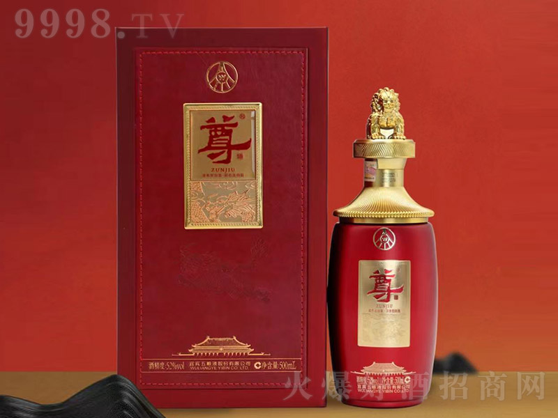 ơt ͡52 500ml-׾Ϣ