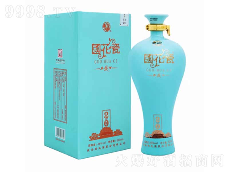 P20P;ơ52500ml