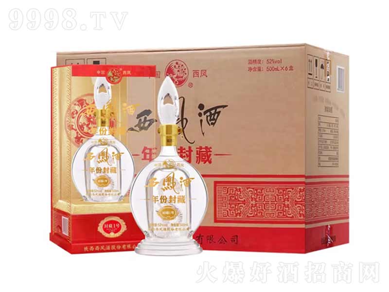 PݷؼZʳˮͶYՈ(qng)P͡52500ml