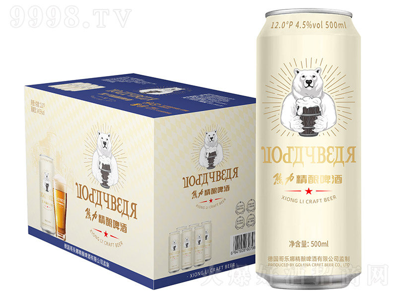 ơơ12 500ml-ơϢ