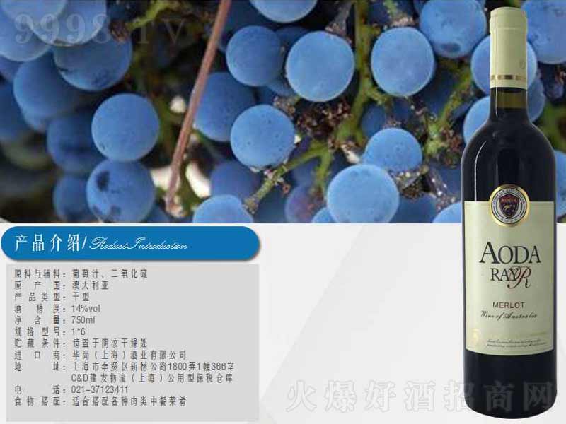 _(d)÷(l)ɼtѾơ13750ml-t(li)Ϣ