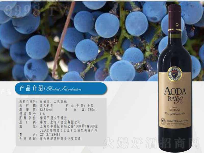_(d)ɼtѾơ13750ml-tϢ