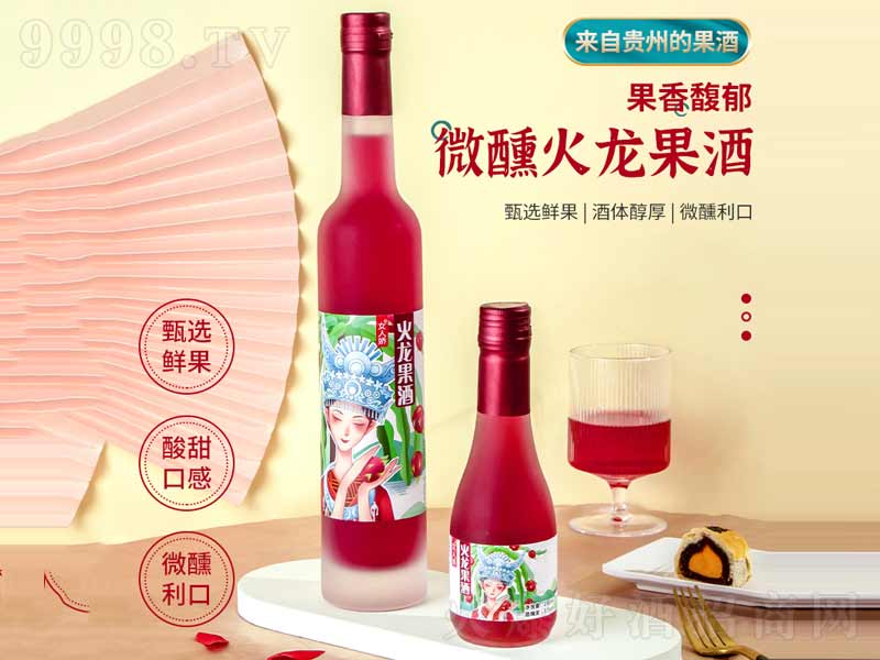 Ůˋɻơ5230ml-خaϢ