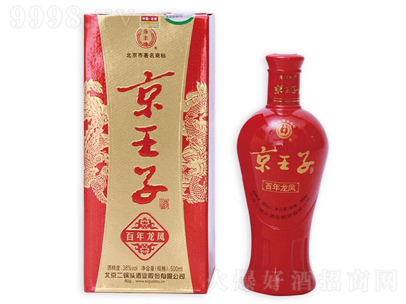 ӾưP ͡38 500ml-׾(li)Ϣ