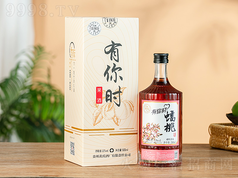 Srҹơ12 500ml