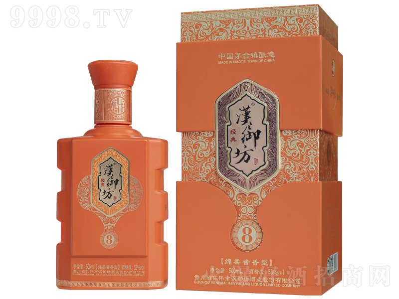 hƽ8 u͡53 500ml