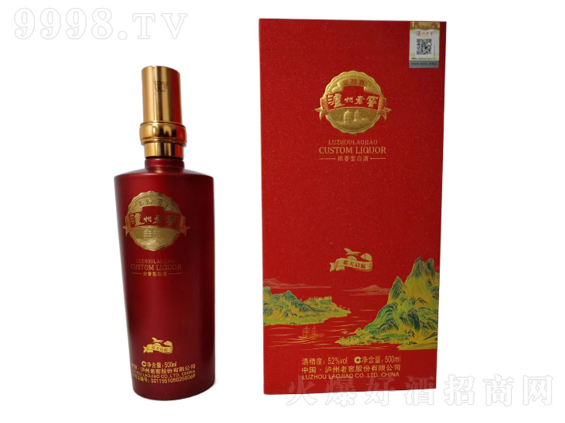 oϽѶƾ{(ln)솢 ͡52500ml